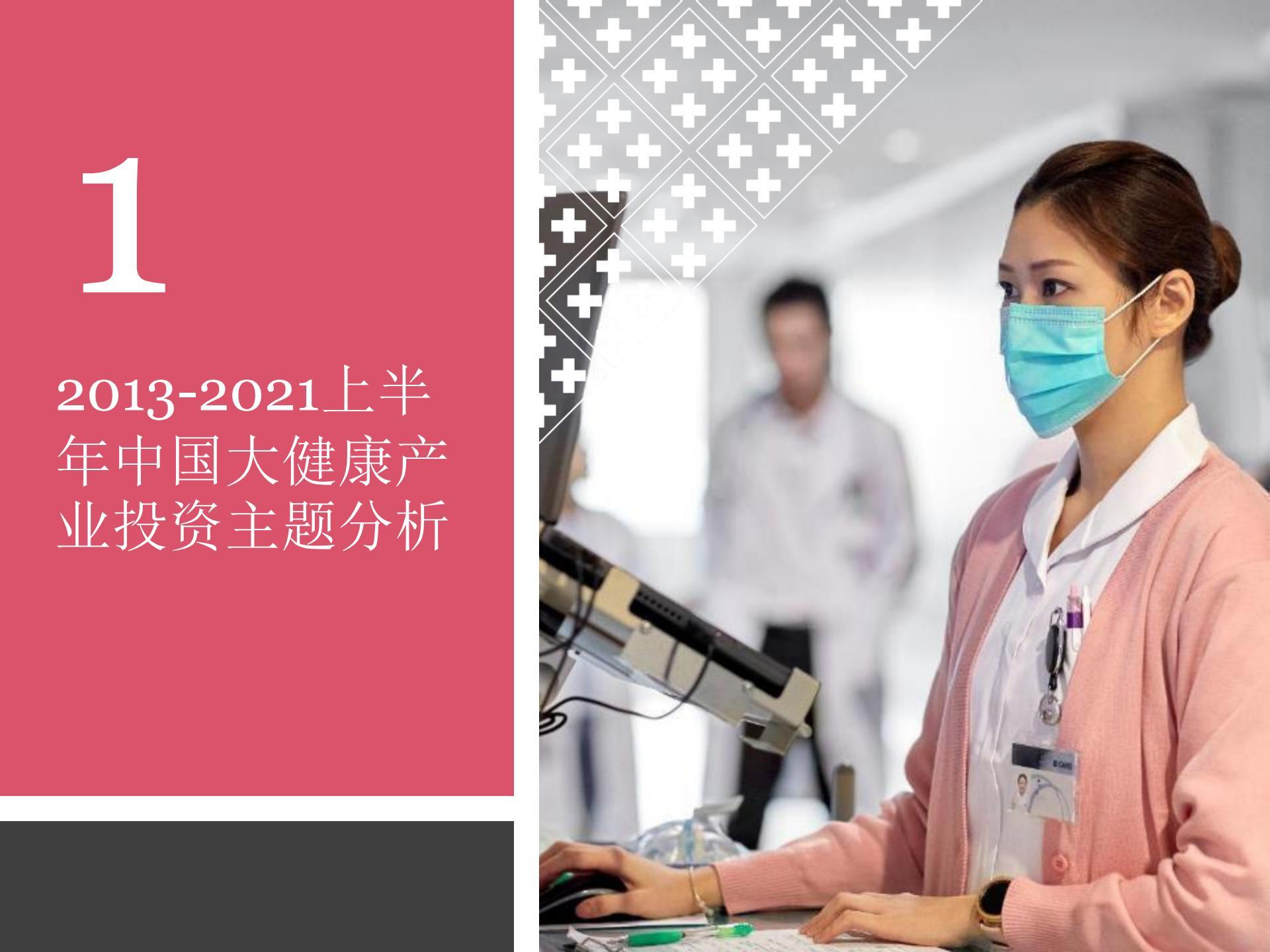 2013年，正版资料的重要性与未来展望正版资料及权威资料