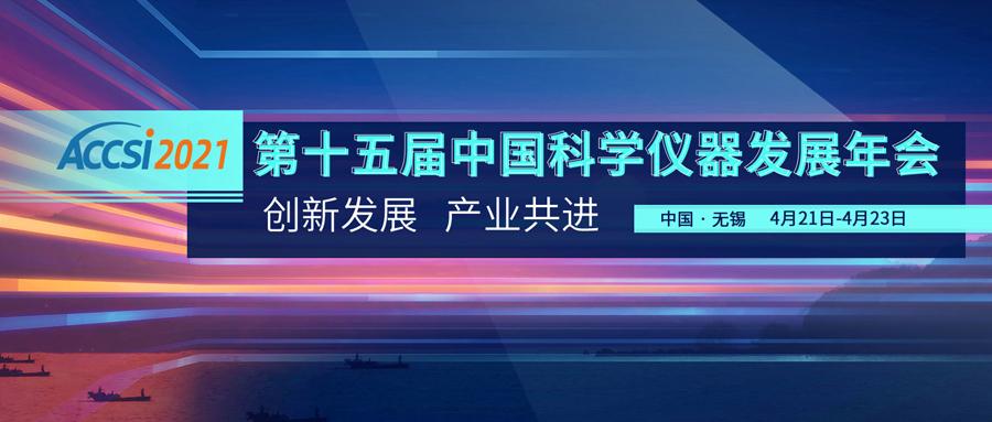 租房 第10页