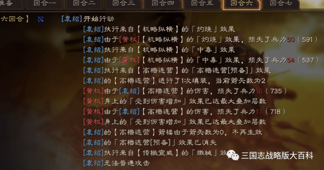 揭秘429.com的澳彩世界—一场数字与概率交织的游戏42923澳彩开奖结果查询