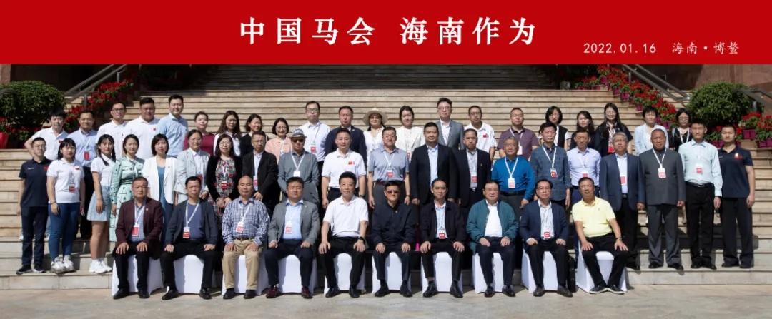 免费马会传真论坛，赛场内外，信息共享的绿色通道马会传真论坛免费资料十年