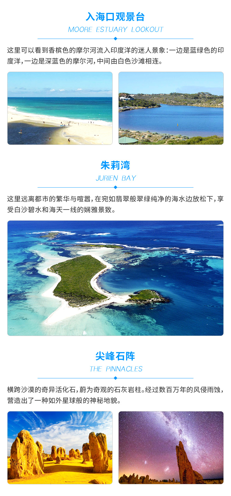 探寻新澳历史的璀璨光芒，开奖记录的深度解析与查询指南新澳历史开奖记录查询结果40期