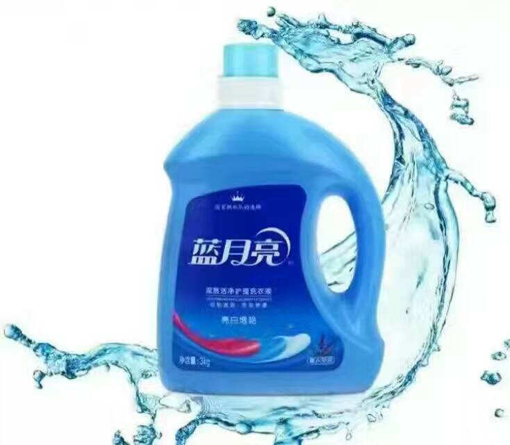 蓝月亮精选料免费大全，解锁家居清洁新境界蓝月亮精选料大全一页天下灬