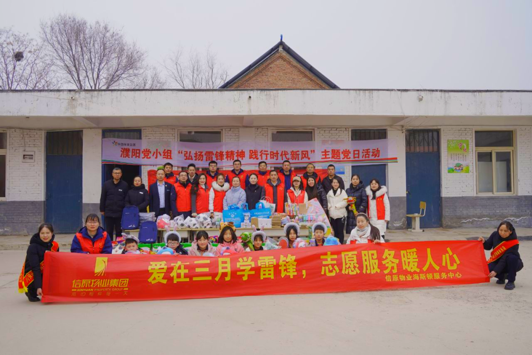 喜博论坛，网络交流的温馨家园喜博文具官网