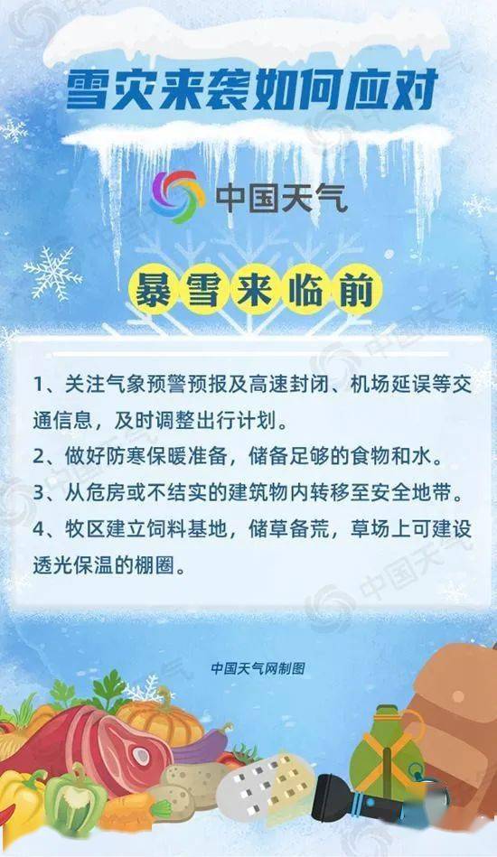 探索香港金多宝资料大全，全网最全指南香港金多宝免费图片资料