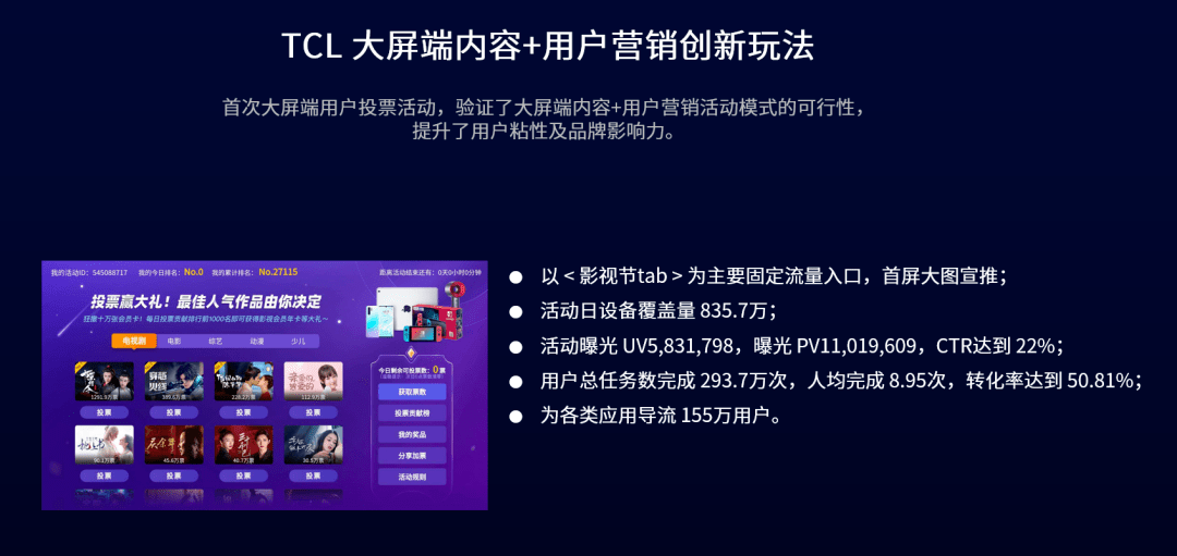 探索二四六天好彩免费资料大全，解锁无限创意与机遇的钥匙二四六天好彩944ccz246