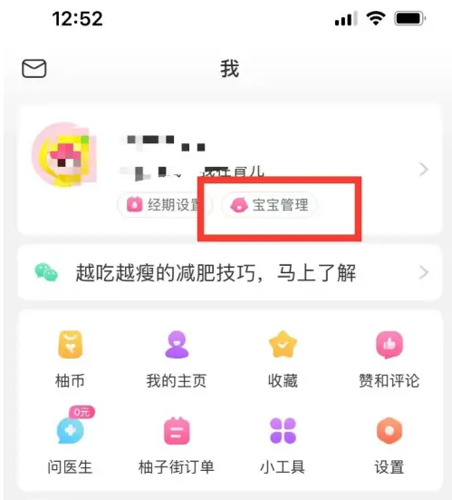 探索新澳天天免费资料大全，解锁知识宝库的钥匙新澳今天最新开奖资料