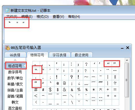 ）1547个字，含标点符号和空格。strong>引言部分（约302 字）em>澳门码今期开奖结果查询
