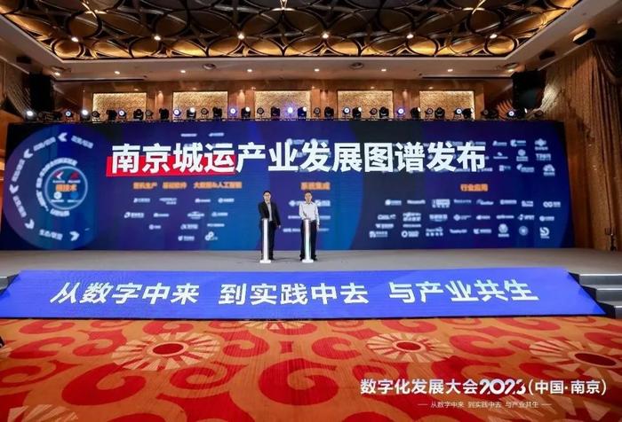 澳门2035，历史开奖记录的数字化新篇章新澳门2023历史开奖记录查询表347期