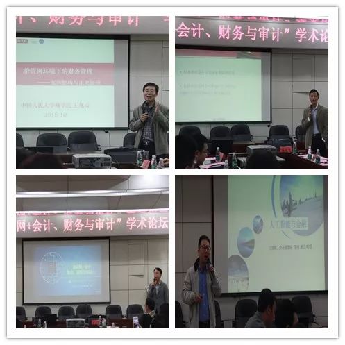 最新比思论坛地址揭秘，探索网络交流新天地比思论坛网址 知乎
