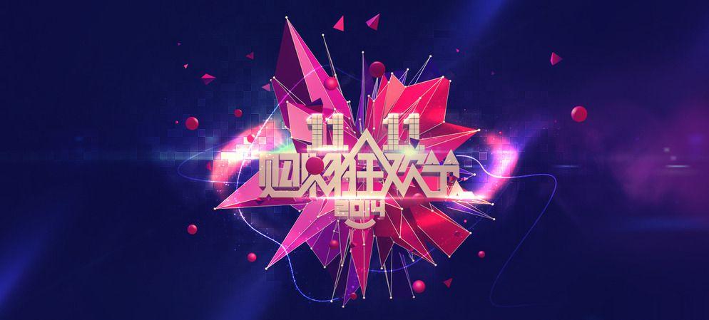 十八亿八千一百四十四之谜（www.cn-mysteryofnumbers.