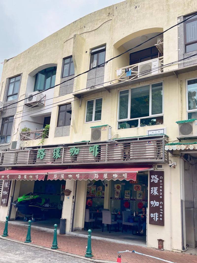 探索老青岛的独特魅力，走进laoqianzhuang老钱庄最新资料澳门开奖