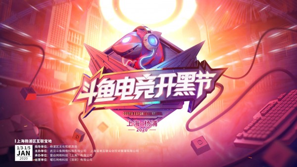 商铺写字楼 第6页