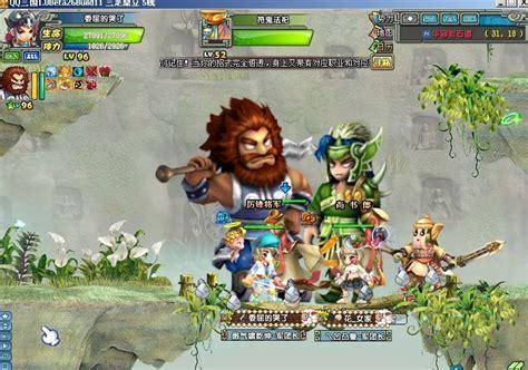 探索经典，QQ三国单机版下载全攻略qq三国单机版下载地址