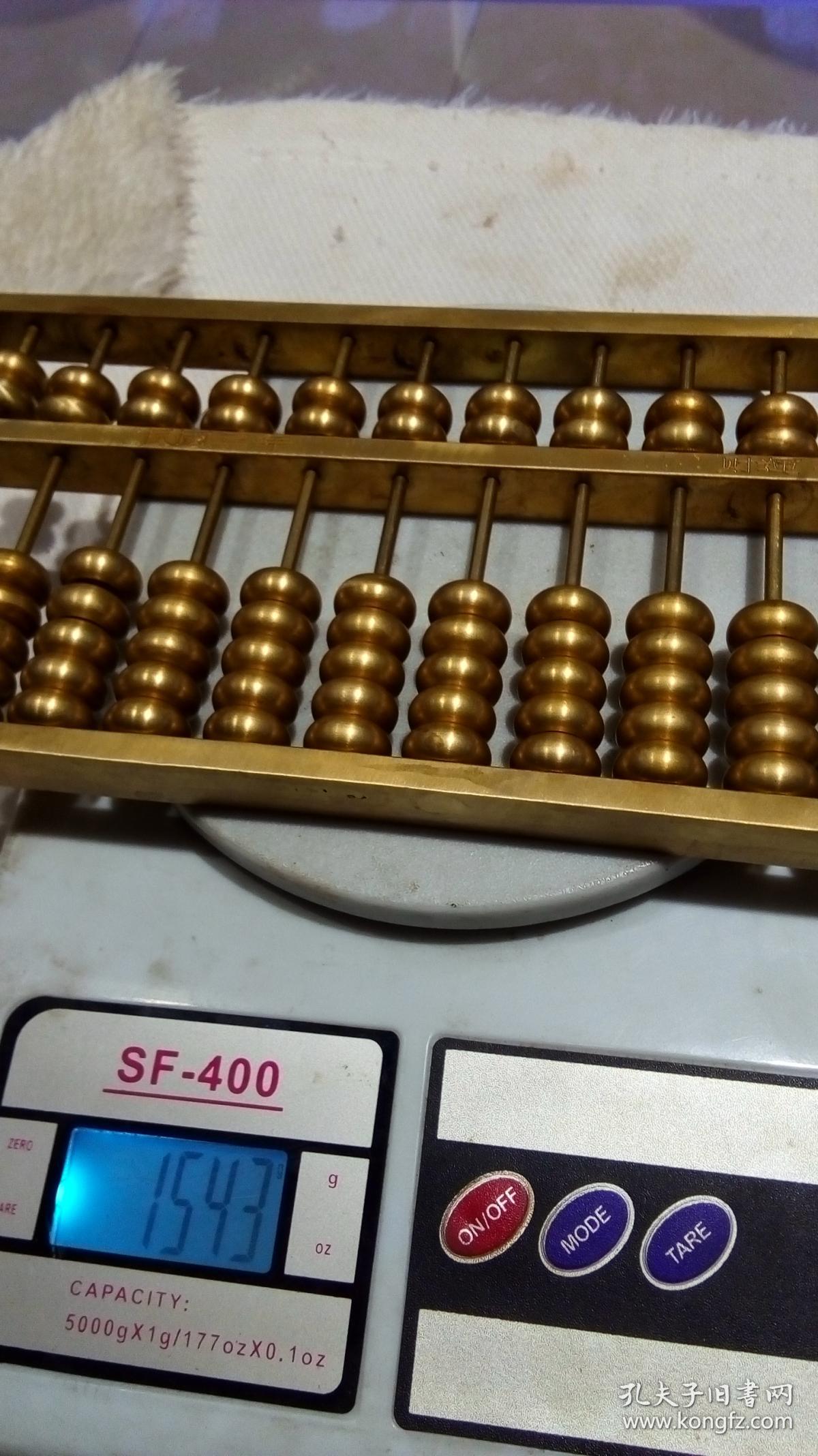 新房 第5页