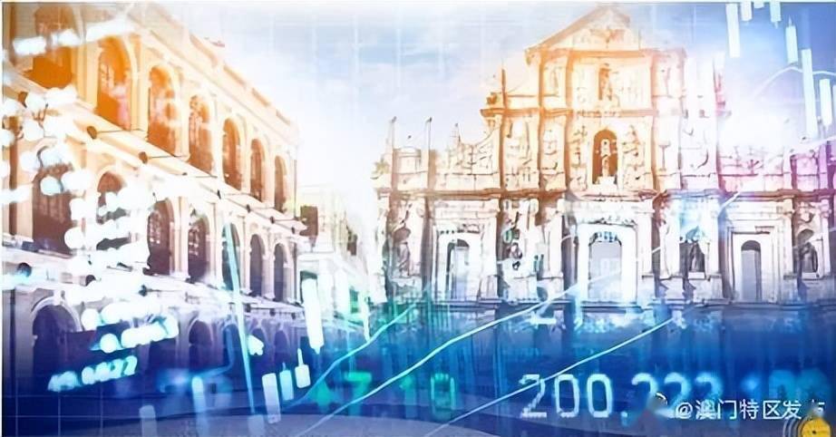 2036年澳门资料大全免费彩色，探索未来之城的色彩与机遇2021澳门彩精选免费资料大全