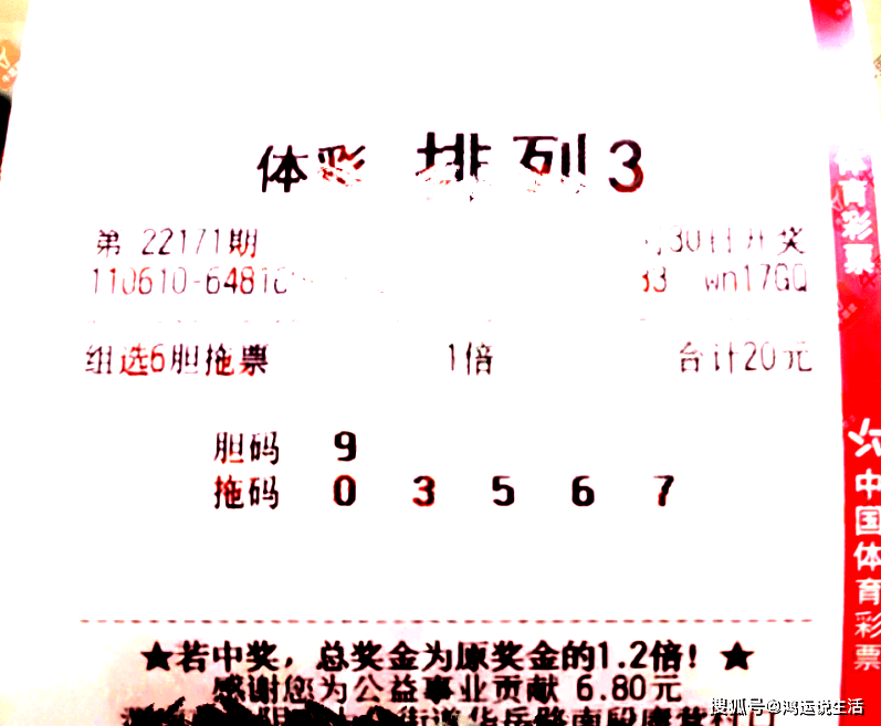 理性分析
