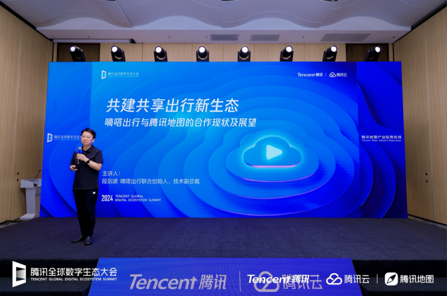 2043年，新澳门开奖结果—数字背后的故事与未来展望2024今晚新澳门开奖结果,CBA
