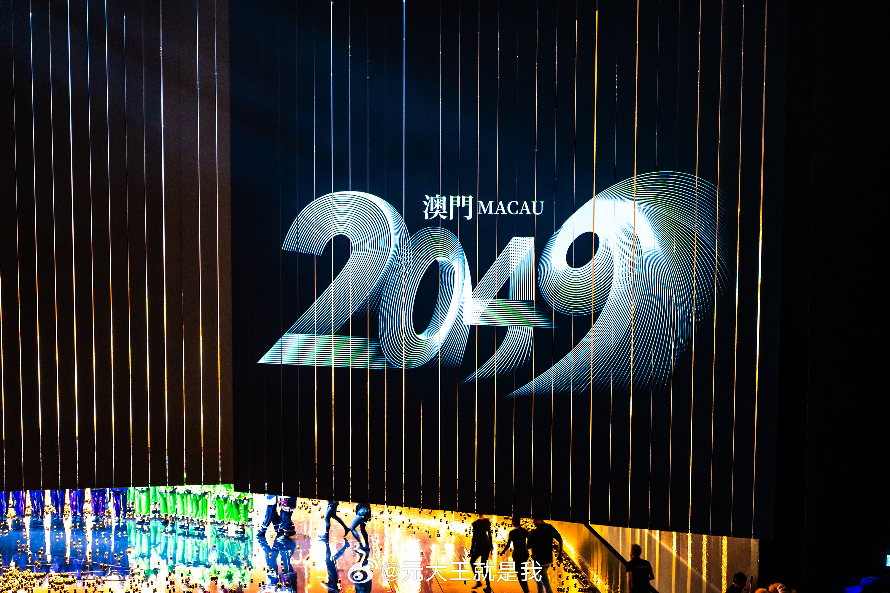 2049，新澳门正版免费资本车—未来出行的新纪元新澳门免费精准大全2025生肖卡