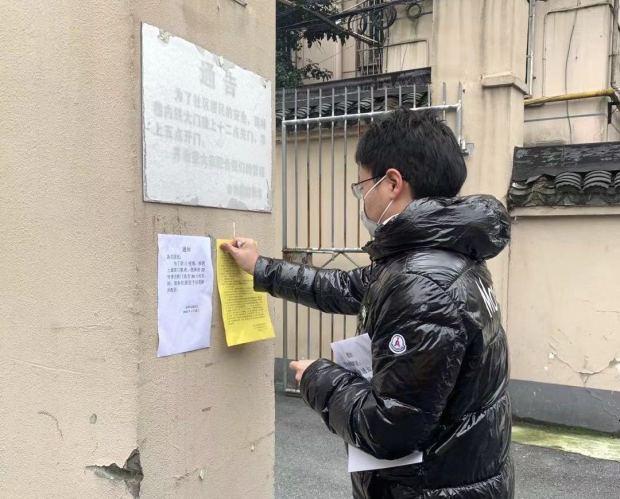 返回杭州人员请注意，防疫政策有最新调整杭州返杭人员措施
