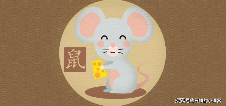 理性预测