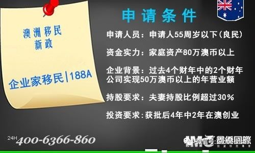 探索新澳开奖的奥秘，第29期深度解析与资料查询指南新澳开奖结果资料查询29期新澳门开彩现场