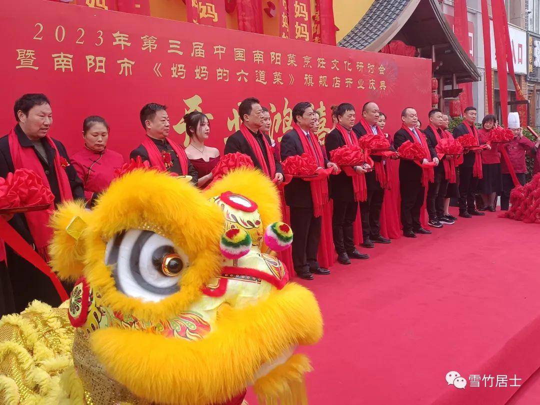 澳门，探寻最精准的龙门客栈澳门最精准真正最精准龙门客栈2023年六盒生肖表