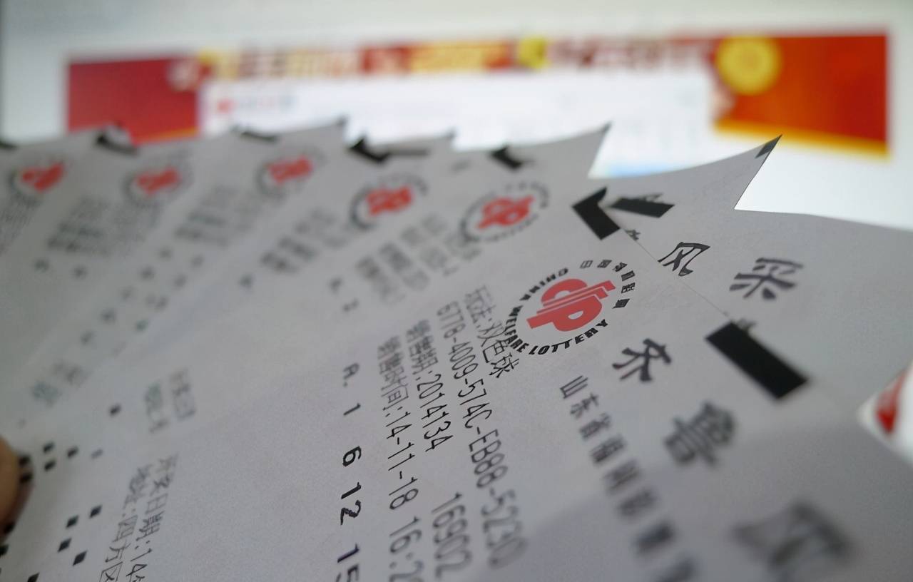 揭秘王中493与特肖的神秘面纱，理性看待彩票中的非理现象王中王493333中特一网.说