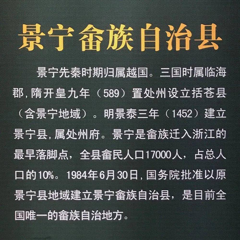 探秘白小姐49，一句诗中的精准与玄机白小姐449999精准一句诗的预测与对应生肖