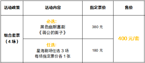 今期新澳门开奖结果记录，透视彩票文化与公众心理的微妙交织今期新澳门开奖结果记录新澳2024