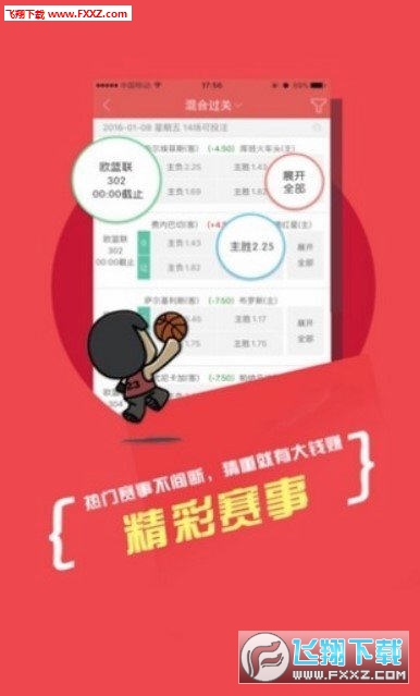 免费正版二四六资料大全，知识共享的智慧宝库正版二四六免费资料精选