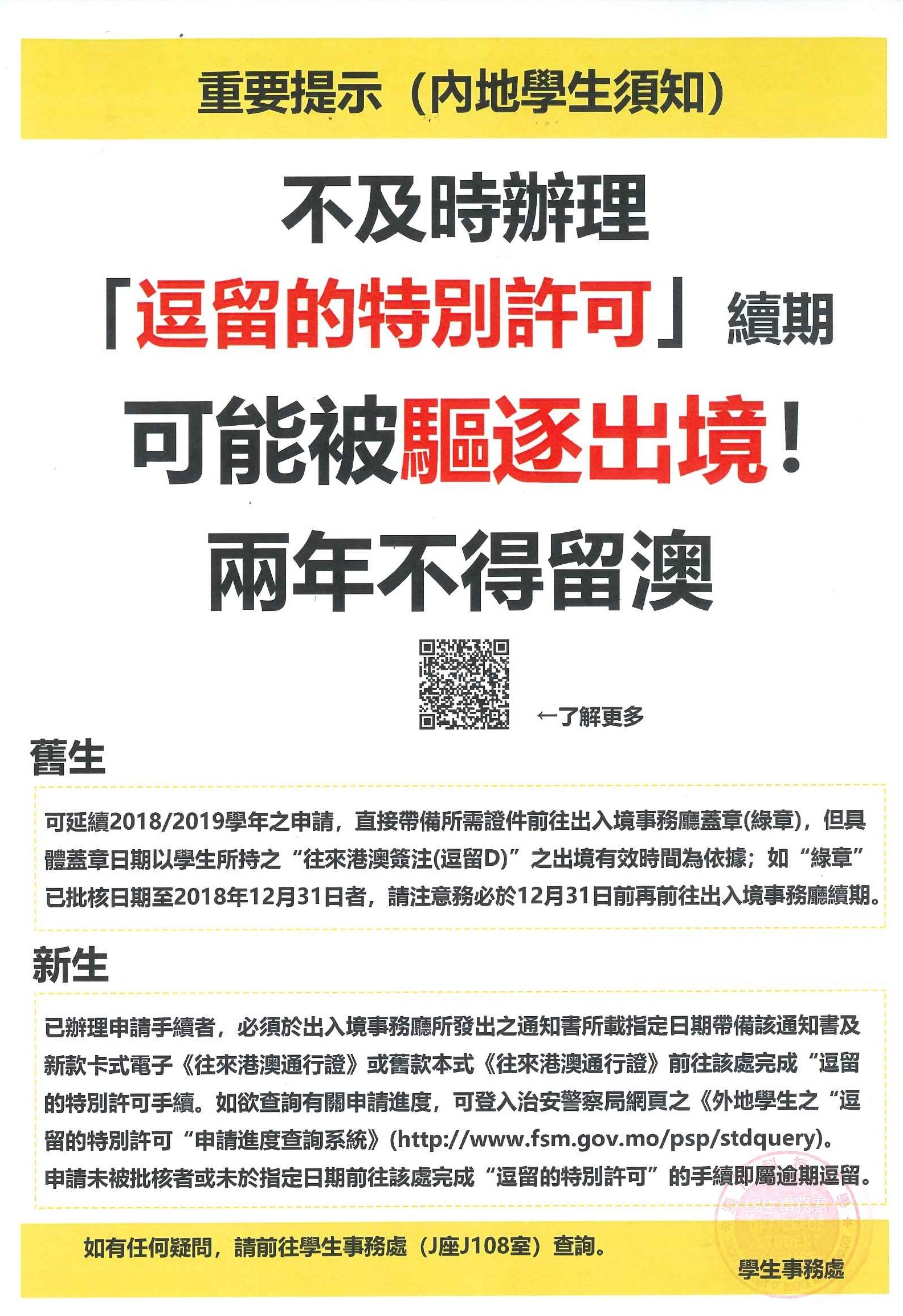 探索香港澳门，全面资料与T字谜底揭秘香港资料免费长期公开
