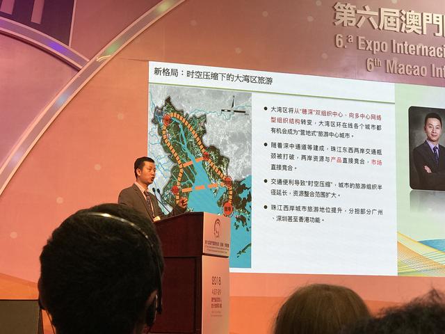 ）新澳门的多元魅力与发展展望 一.strong>引言澳门一肖一码一特水果爷爷