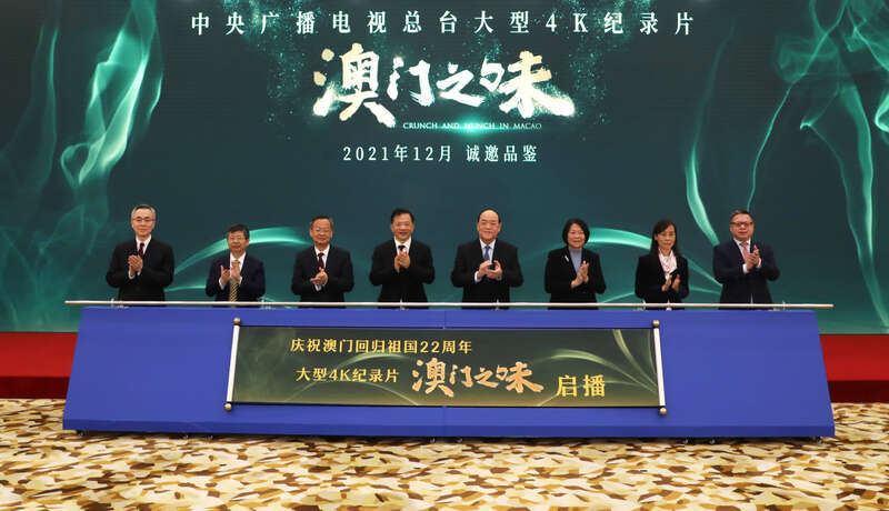 澳门新开奖，揭秘背后的故事与影响新澳门开奖结果开奖记录查询