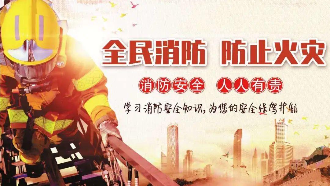 2043年澳门未来展望，科技与传统的交融2024年澳门今晚开奖结果查询