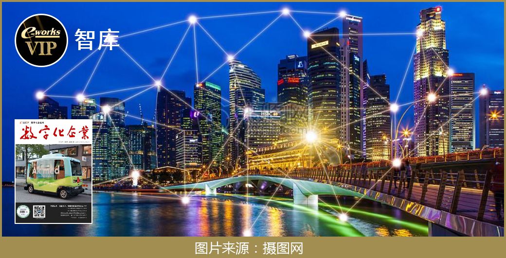 澳门2035，未来之城的蓝图与展望澳门2023资料大全227期