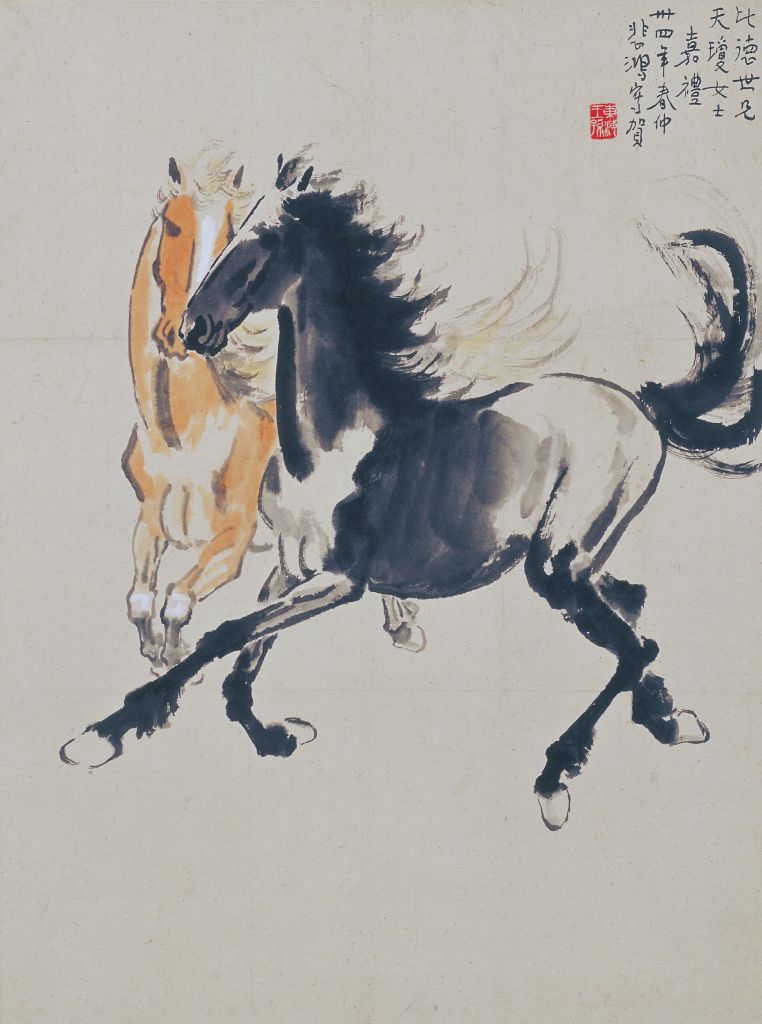 探索今日特马图，揭秘四不像的神秘面纱今天特马图四不像今晚开怎么号码
