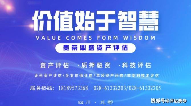 免费正版资源，二四天天，共享知识盛宴二四天天正版资料二四天天正