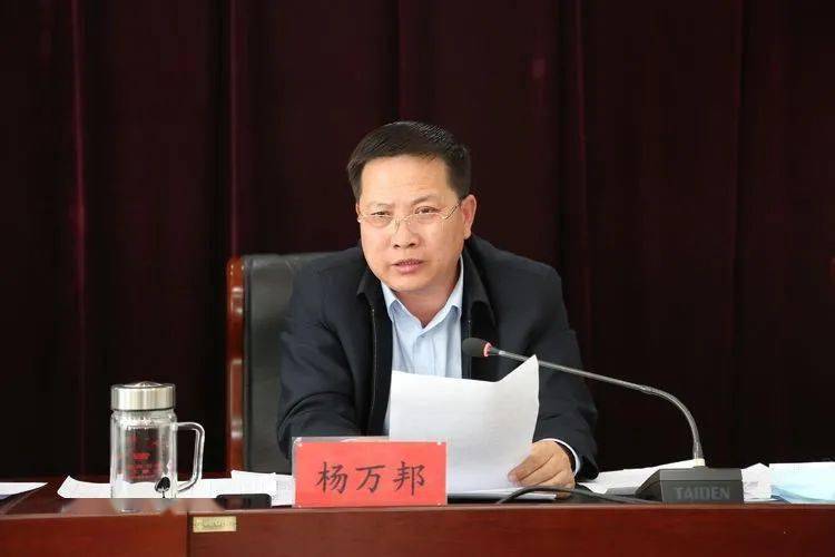 精选二四六天天资料，打造高效学习与工作生活的智慧宝库精选二四六天天资料开奖记录