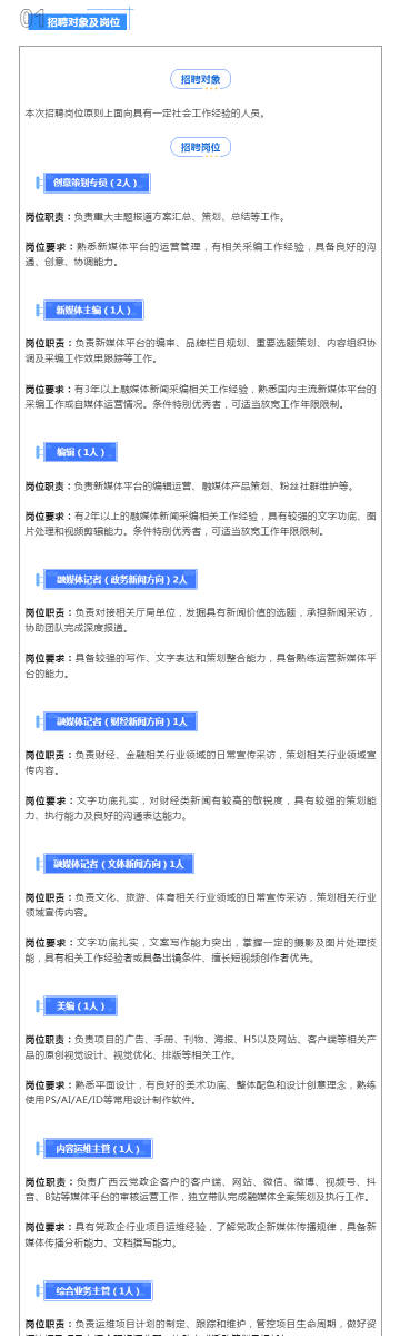 探索新奥彩，最新资料与全年诗句的诗意交融新奥最精准免费提供