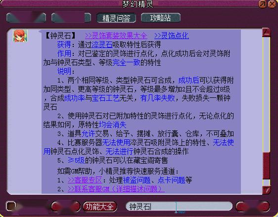 澳门新快彩，探索即时开奖的魅力与挑战新澳门最快开奖结果开奖记录