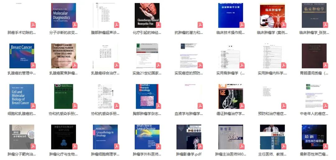 免费全年资料大全2019年，正版资源的价值与获取之道正版免费全年资料大全2019年 视频