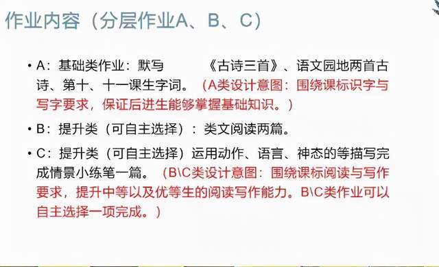 探秘白小姐49期，一句诗中的精准奥秘白小姐449999精准一句诗44