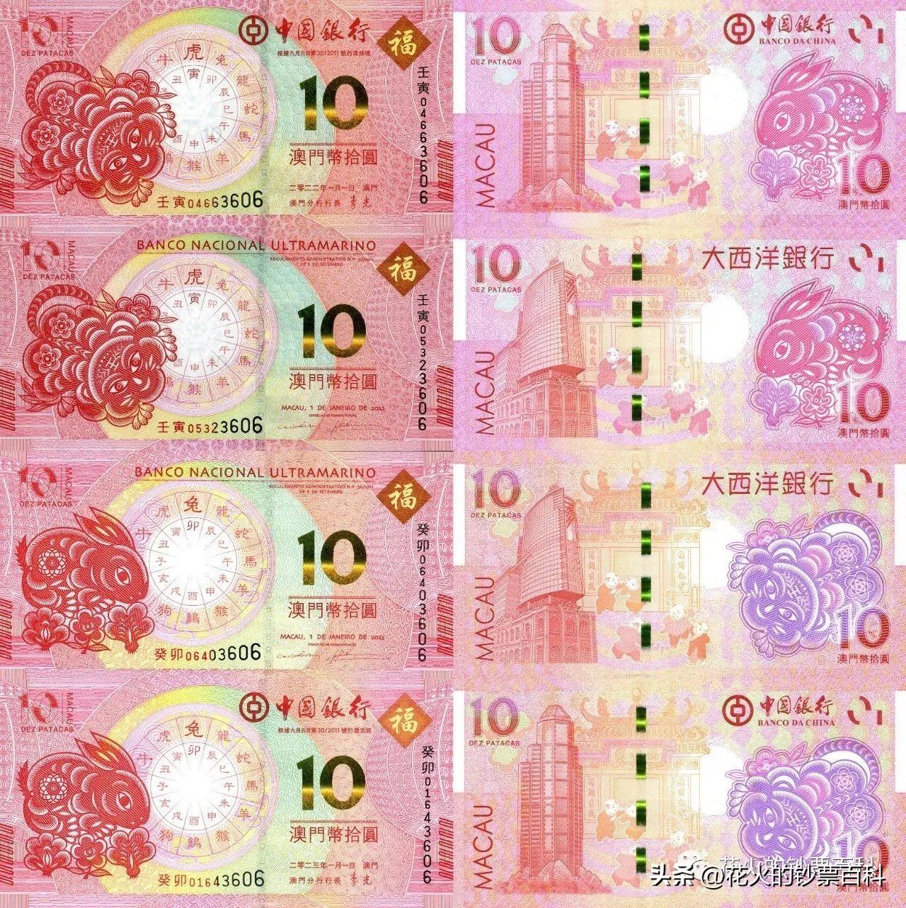 今晚9点30，揭秘开奖生肖的奥秘今晚9点30开什么生肖明 2025