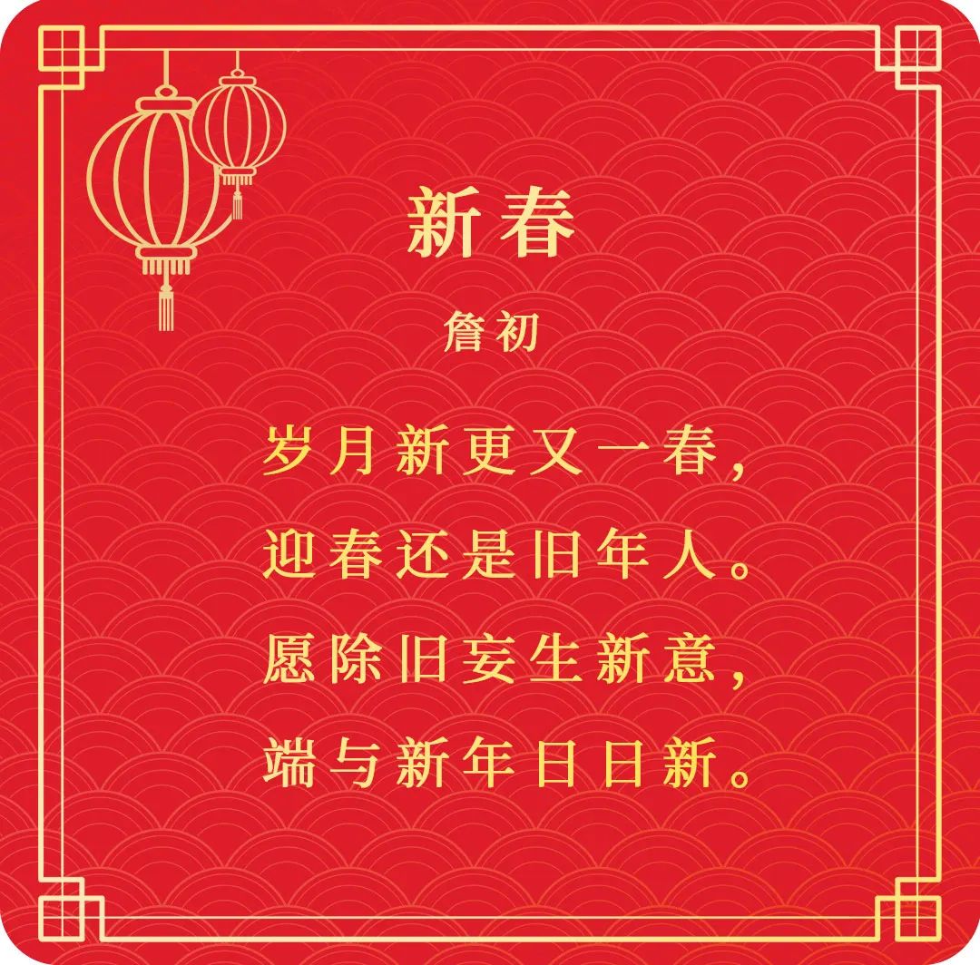 白小姐49期精准一句诗，揭秘幸运的诗意密码白小姐449999精准一句诗的预测与对应生肖