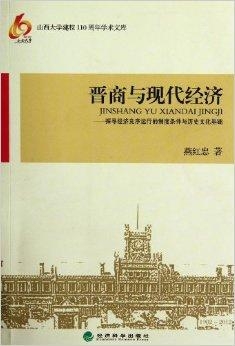 探寻三肖中期期淮的奥秘，传统文化的现代解读三肖中期期淮150期
