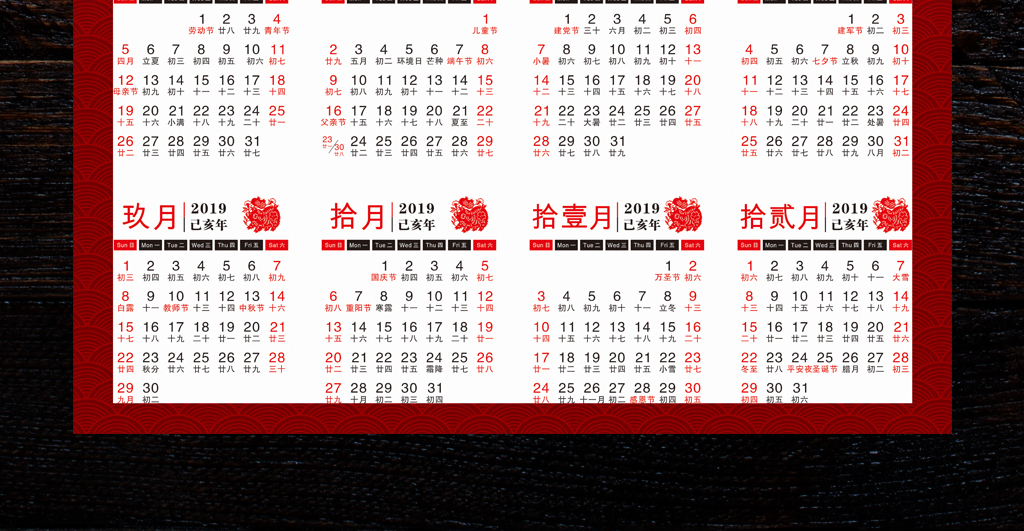 2019年正版免费全年资料大全，解锁知识，共享未来正版免费全年资料大全2019年 192.168.0.1