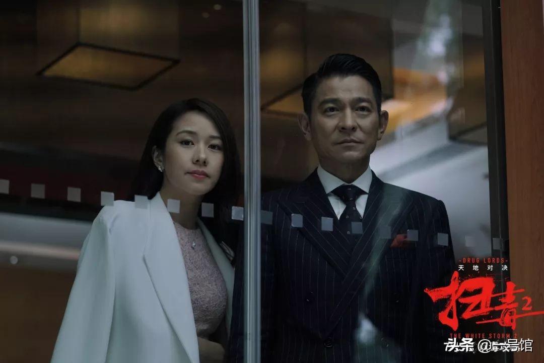 探索新澳门彩综合出号走势图,2013年8月9日的数据洞察2021澳门走势图