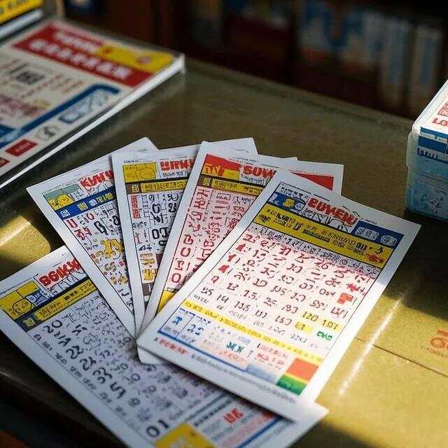 揭秘新澳门彩预测号码技巧，科学方法与理性分析的完美结合新澳门网