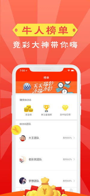 探索新澳门彩民之家，最新版APP下载与安装指南澳门彩民之家网址是什么