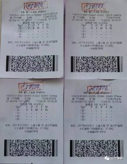 探寻新澳门彩民之家的最佳选择，理性投注，安全为先新澳门彩民之家在哪里最好卖呢